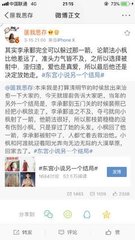 蓝导航在线柠檬导航